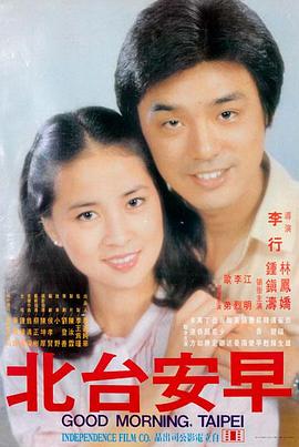 热线女孩在线观看：律政佳人